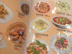 菜单-吉源大排档·鱼生·海鲜(烧烤彩印厂店)