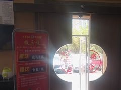 -徽三说·土徽菜·中国徽菜连锁品牌(一中店)