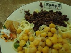 -花市豌杂面(民生路店)