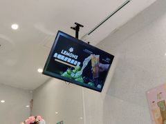 -人在茶在(华南店)