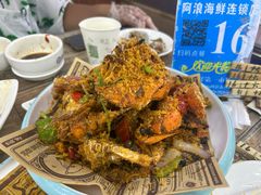 -阿浪海鲜连锁•海鲜加工•老字号(第一市场店)