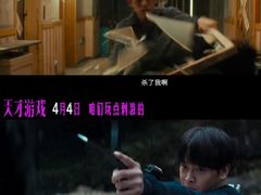 -万达影城(惠济万达广场IMAX店)