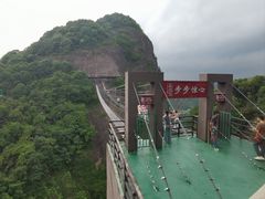 -南武当山景区