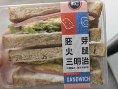 -85度C(苏州石路店)