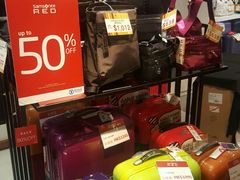 -崇光百货(尖沙咀店)