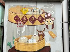 -陶陶居酒家(第十甫路总店)