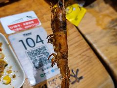烤海虾-木屋烧烤(岗顶二店)
