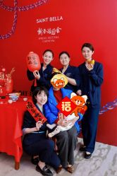-圣贝拉母婴护理中心(深圳莱佛士店)