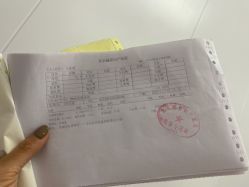 -北京俪婴妇产医院(朝阳大悦城店)