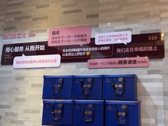 -恒记饭店·海鲜明档(淹城店)