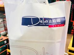 -迪莉娅(欧亚卖场店)