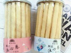 酥皮注心卷-东南饼庄(铁路二村店)