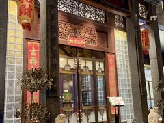 -粤凤佬