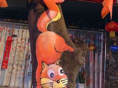 -麦当劳(文武路店)