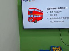 -童程童美信奥赛科技特长·乐高编程科创机器人(万达银盆岭校区)