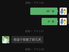 -曼阁市场水果批发市场