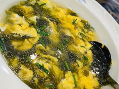 -喜味家·瑶族宴