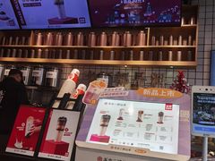-书亦烧仙草(龙湖金楠天街店)