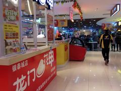 -银泰美食城(银泰城店)