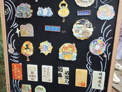 -蓬莱阁景区
