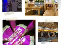 -御池园(顾村公园店)