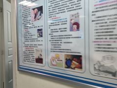 -四川省人民医院(本部)