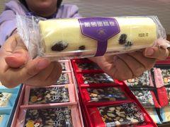 -元祖食品GANSO(常州新北区店)