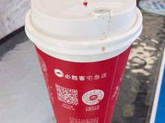 -必胜客(宝杨路宅急送店)