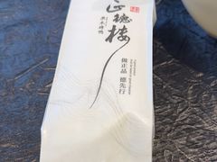 -正德楼果木烤鸭·渔家菜(东港店)
