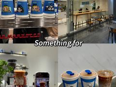 -Something For(鹏润达店)