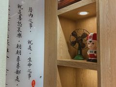 -厝内小眷村(新北万达店)
