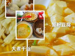 -汉陵苑