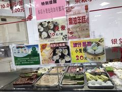 -常州糕团店(北大街新世纪商城店)