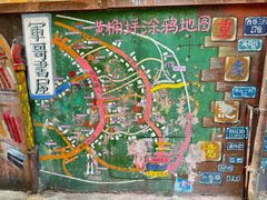 -黄桷坪涂鸦艺术街