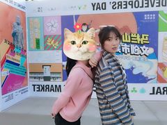 -马栏山视频文创产业园