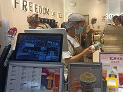 -KUNCHA鲲茶·江西制茶(铜锣湾店)