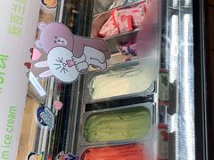 -骊韵咖啡厅(深圳中海凯骊酒店)