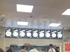 -舒记粉店(七星路店)