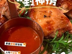 -中粮·祥云小镇