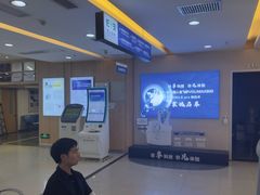 -武汉大学附属爱尔眼科医院(湖北总院)