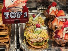 -B&C黄油与面包·THE GARDEN BAKERY概念店(世纪汇店)