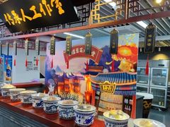 -六必居(前门店)