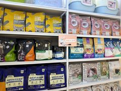 -1013 PET SHOP 宠物商店(近铁城市广场店)