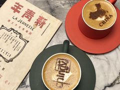 -人民咖啡馆(四行仓库店)
