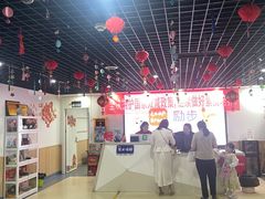 -励步成长中心(老福山校区)