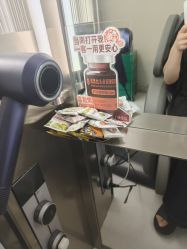 -润复丝·泽发防脱头皮管理