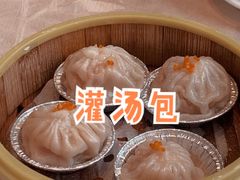 -顺德喜来登酒店·采悦轩