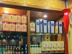 -南门四季铜锅涮肉(左家庄店)