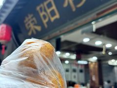 -荣阳楼(山塘街店)