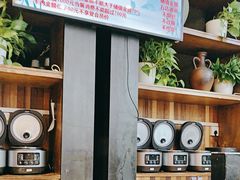 -海记品鸽·新疆菜(高铁站店)